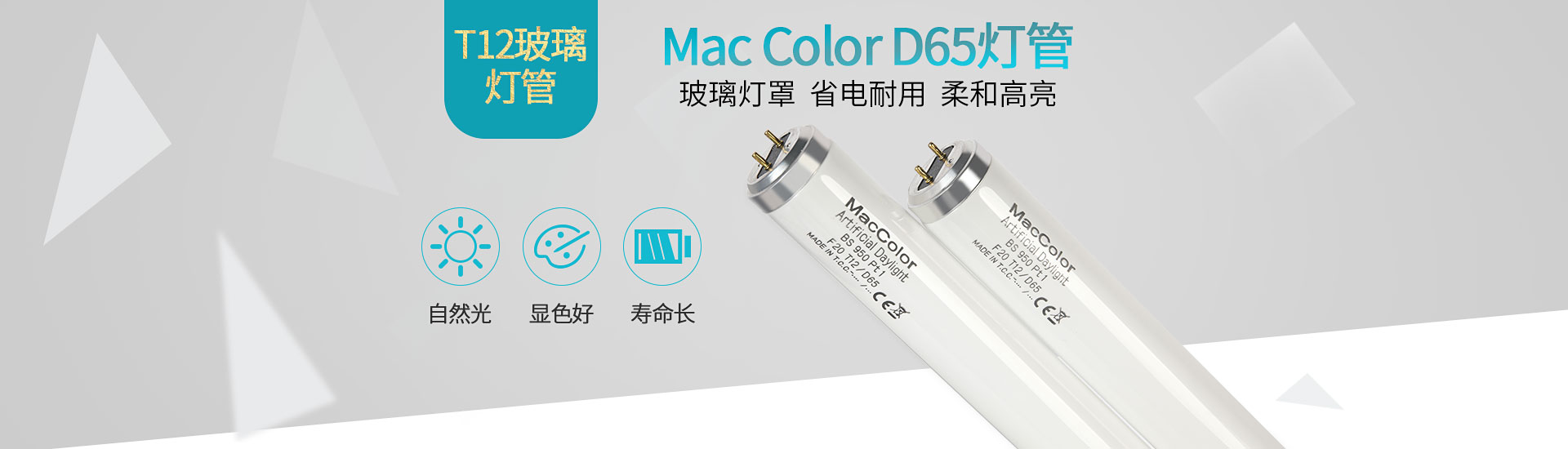 起重鏈條|手拉葫蘆|80級起重鏈條|100級起重鏈條|起重鏈條索具